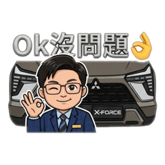 小紀紀紀