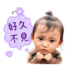 皮皮昕