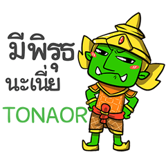 TONAOR phoo-pha e