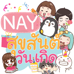 NAY happy birthday to U e