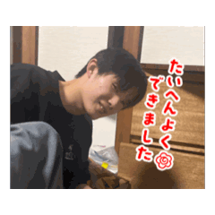 sho_20260611174819
