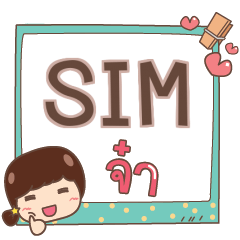SIM jaa V.1 e