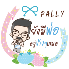 PALLY happy father e