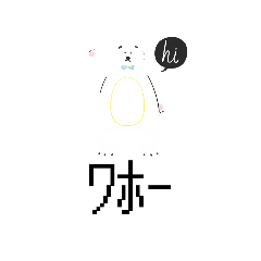 oncgwg