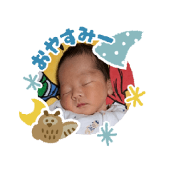 hayabusa_20260530165229
