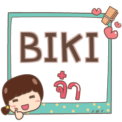 BIKI jaa V.1