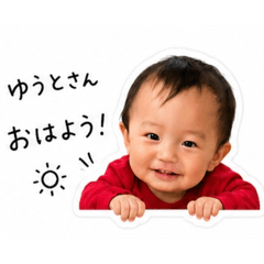 Rukia_20260530172007