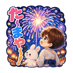 Chis Stamp_20260530173736