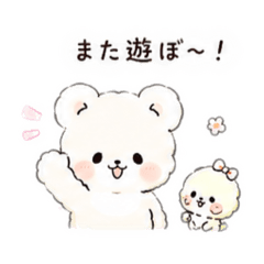 Hii atelier_20260526191843