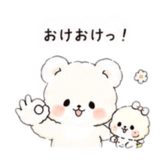 Hii atelier_20260526210754