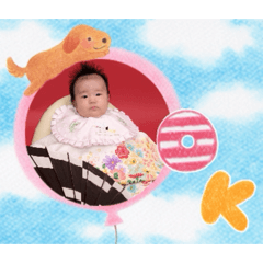 sanachan-Omiyamairi-