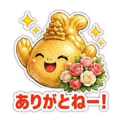 nacky_7_20260530110455