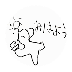 Ton_20260530111243