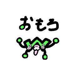akaharu_20260530164249