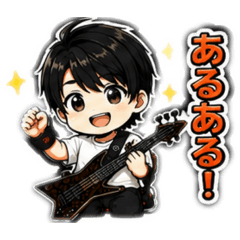Bassist-27