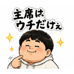 tesima brother's_20260530111501