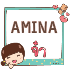 AMINA jaa V.1 e