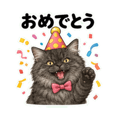 Miisha Celebration Stickers