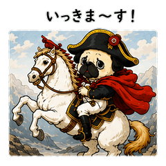 Pugs Around the World
