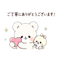 Hii atelier_20260528212127