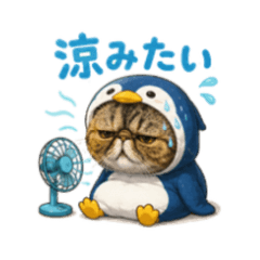 Ramu Bancho Summer Stickers