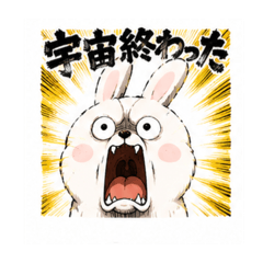 yayamanmaru_20260530164437