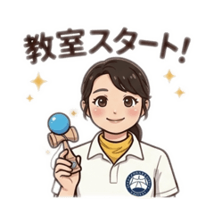 okankai_20260530164308