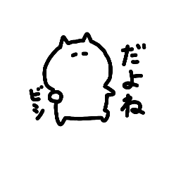 omochi_20260530165958