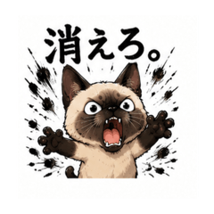 yayamanmaru_20260530164238