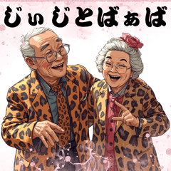 Osaka Moms Comedy Stickers vol.26