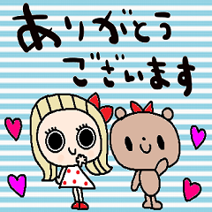 nenerinシンプル日常スタンプ150気遣い