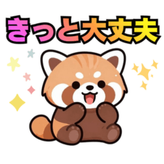 Cute red panda stickers 1023