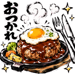 Daily Yoshoku Life