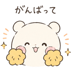 Doodle Bear Feelings
