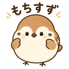 もちすず