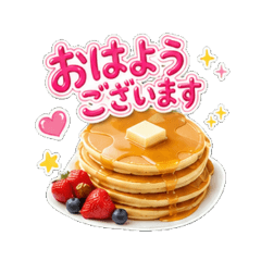sweets sticker2