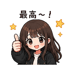 Cute Girl Daily Stickers!