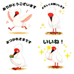 Daily Toki Greeting Stickers
