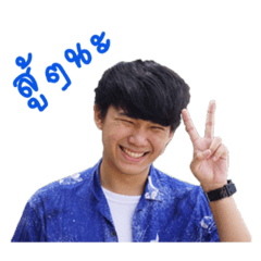 fa kub pom v.1