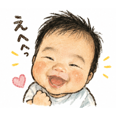 boy baby hirop