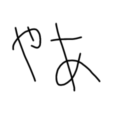 zen_20260530121337