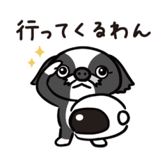 yukichiwan_2026