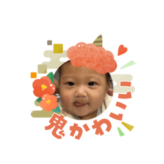 chii_20260606142546