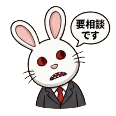 A red-eyed rabbit in a suit