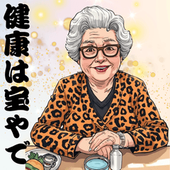 Osaka Moms Comedy Stickers vol.33