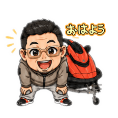 Hidemin stamp!!