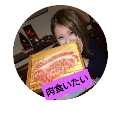 atsusayo