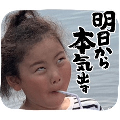 onigiri_20260531002315