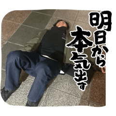 Choriwo_20260531003208