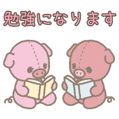 PAKAMOGOLY_20260531003855